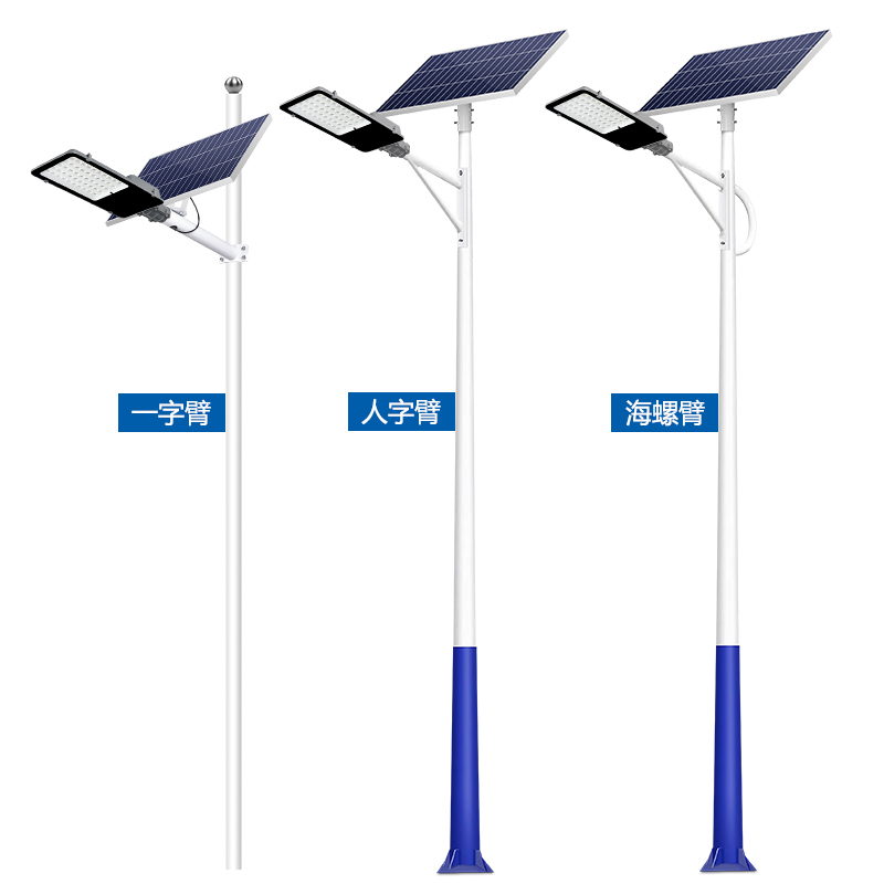 太陽能路燈-小金豆(圖5)