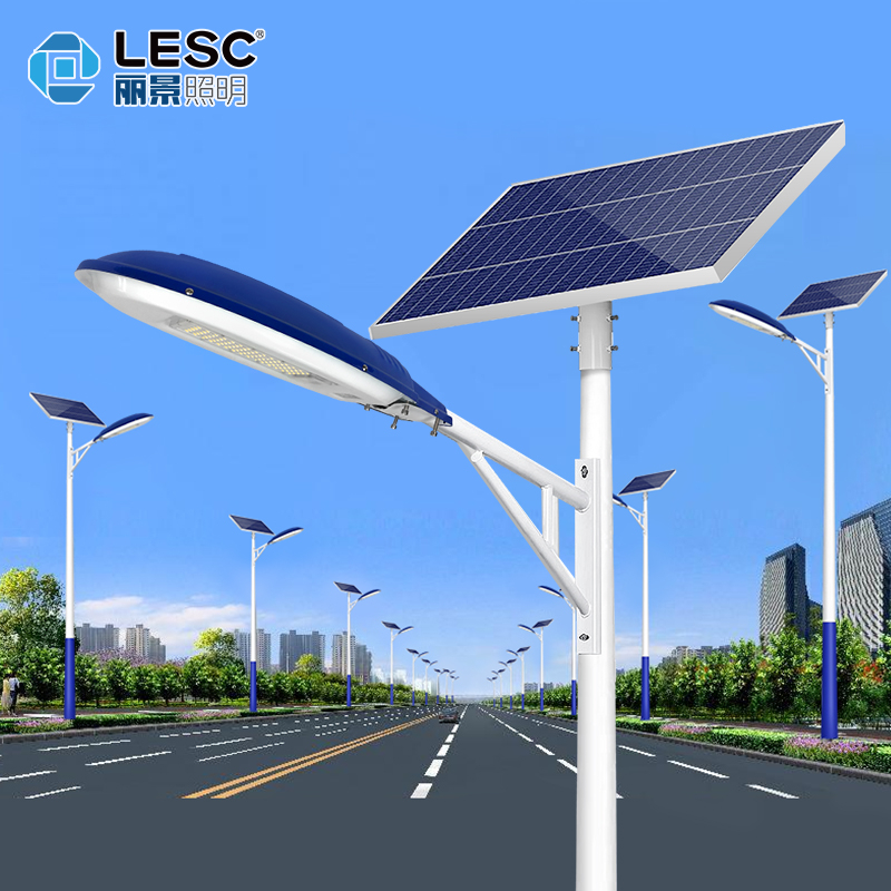 LED太陽能路燈-元寶B款